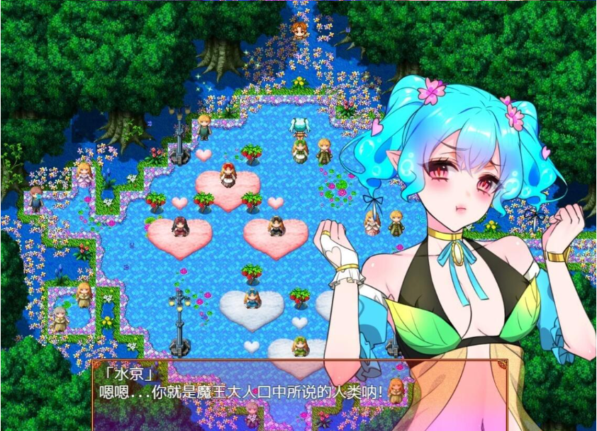 【SD/2D/RPG/汉化】想给魔王的女人戴绿帽子 V1.0 双端汉化版【2.4G】