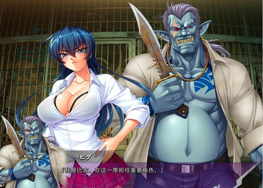 【PC/2D/ADV/汉化】对魔忍阿莎姬ZERO AI汉化版【4.1G】
