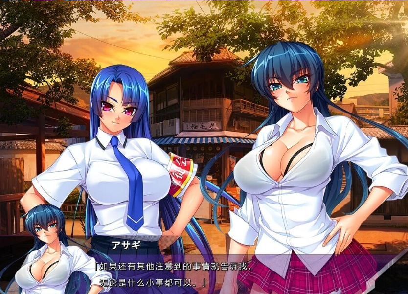 【PC/2D/ADV/汉化】对魔忍阿莎姬ZERO AI汉化版【4.1G】