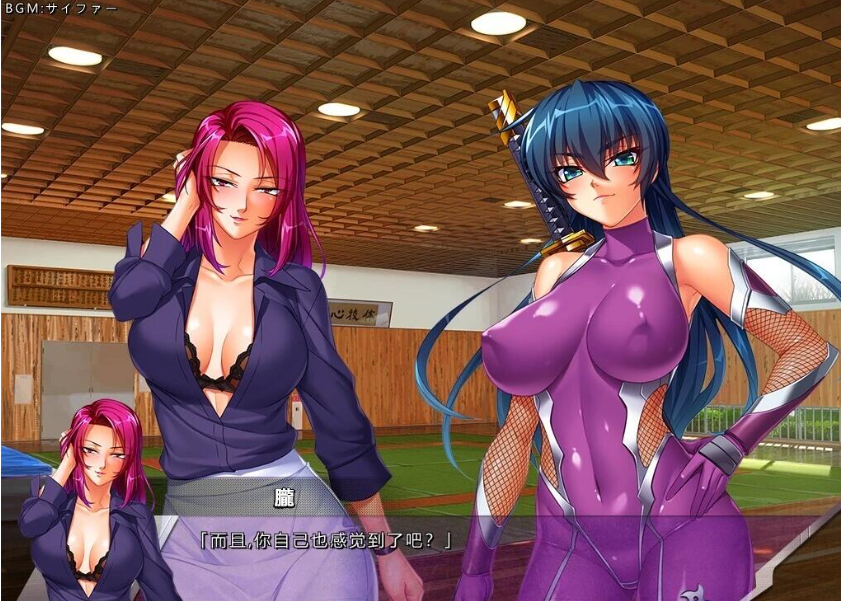 【PC/2D/ADV/汉化】对魔忍阿莎姬ZERO AI汉化版【4.1G】