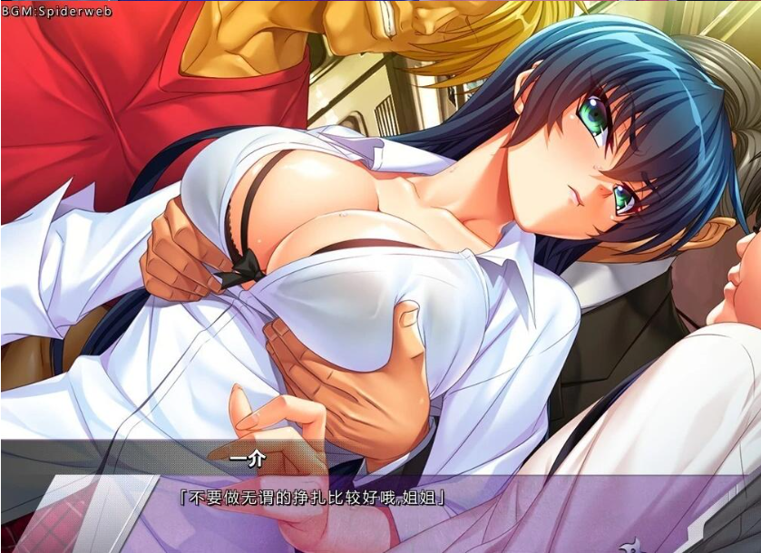 【PC/2D/ADV/汉化】对魔忍阿莎姬ZERO AI汉化版【4.1G】