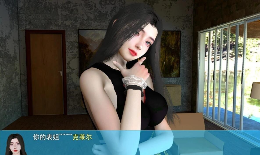 【SD/3D/国产RPG/中文】我的幸福人生 V1.1.0 双端官方中文版[后宫全家桶]【9G】