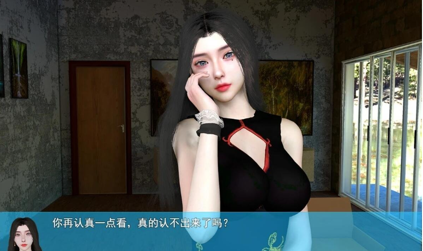 【SD/3D/国产RPG/中文】我的幸福人生 V1.1.0 双端官方中文版[后宫全家桶]【9G】