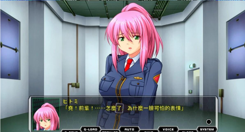 【PC/2D/ADV/汉化】电脑入侵·如月参事官-不要再进入我的身体了 AI汉化【3.5G】