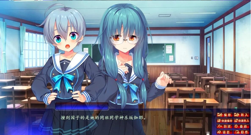 【PC/2D/ADV/汉化】邪恶的生祭3-被盯上的学院 双端精翻汉化版【2.9G】