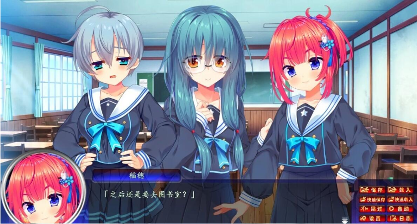 【PC/2D/ADV/汉化】邪恶的生祭3-被盯上的学院 双端精翻汉化版【2.9G】