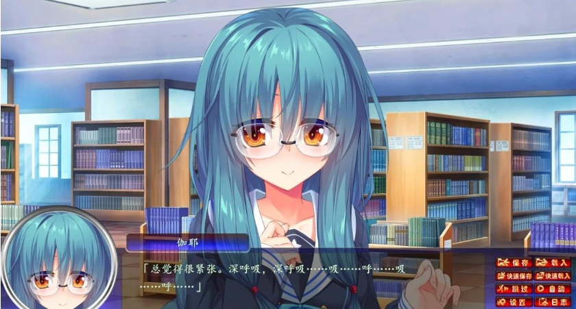 【PC/2D/ADV/汉化】邪恶的生祭3-被盯上的学院 双端精翻汉化版【2.9G】