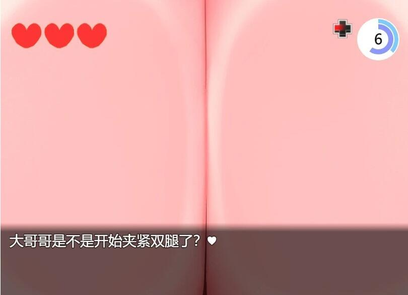 【PC/2D/RPG/汉化】堕落的偏见 汉化版【1.5G】