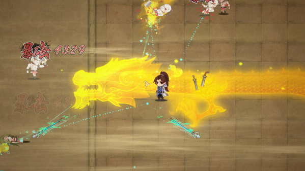 【PC/2D/SLG/中文】风流公子 Romantic Young Man V1.3 STEAM官方中文版【610M】