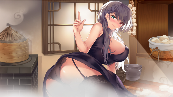 【PC/2D/SLG/中文】风流公子 Romantic Young Man V1.3 STEAM官方中文版【610M】