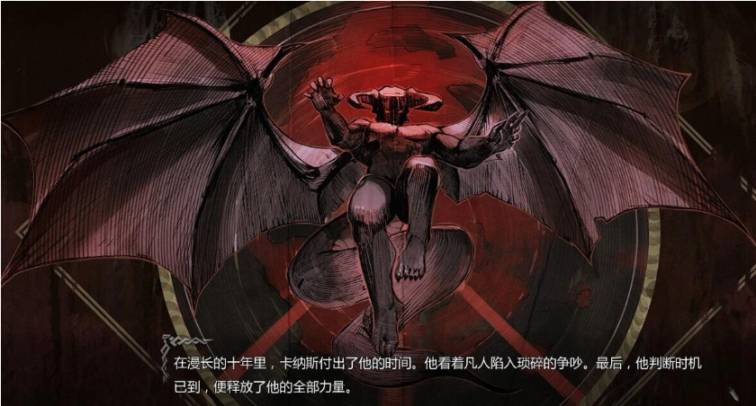 【PC/2D/欧美SLG/汉化】混沌种子 Seeds of Chaos V0.4.06 汉化版【1.6G】