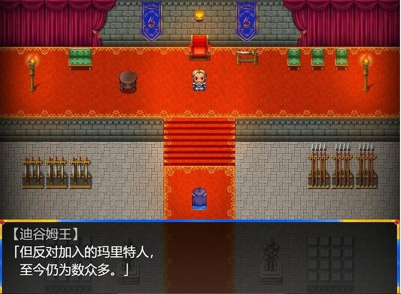 【PC/2D/RPG/汉化】女骑士任务-银荡的人和认真的女骑士 AI汉化版【1G】