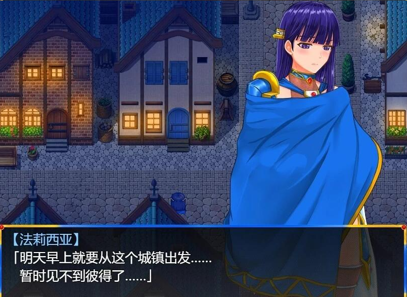 【PC/2D/RPG/汉化】女骑士任务-银荡的人和认真的女骑士 AI汉化版【1G】