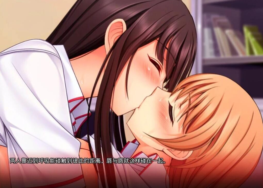 【PC/2D/ADV/汉化】女子高中生被迫银行日记 双端AI汉化版【1.1G】