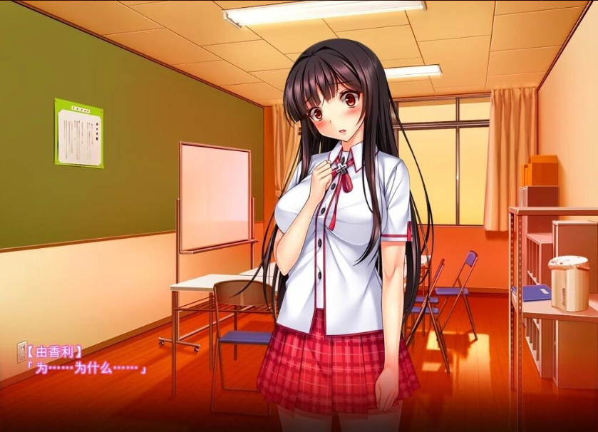 【PC/2D/ADV/汉化】女子高中生被迫银行日记 双端AI汉化版【1.1G】