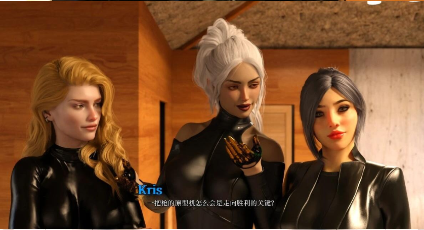 【PC/3D/SLG/中文/抖M/动态】致命女人:女虐与谍战的世界 STEAM官中步兵【2.6G】