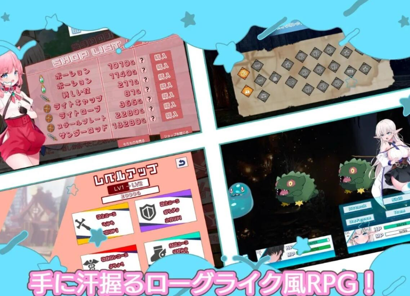 【PC/2D/RPG/日文】なぜかぼっちのマチルダさん!V1.01 DL官方日文版【2.1G】