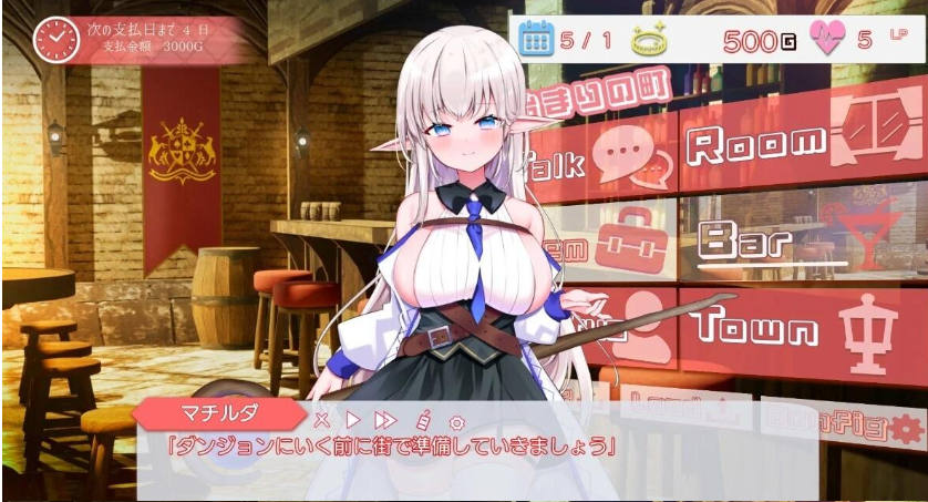 【PC/2D/RPG/日文】なぜかぼっちのマチルダさん!V1.01 DL官方日文版【2.1G】