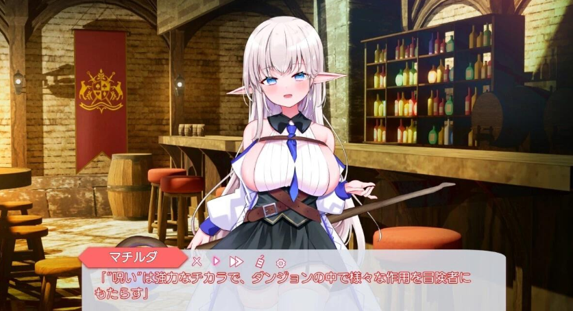 【PC/2D/RPG/日文】なぜかぼっちのマチルダさん!V1.01 DL官方日文版【2.1G】