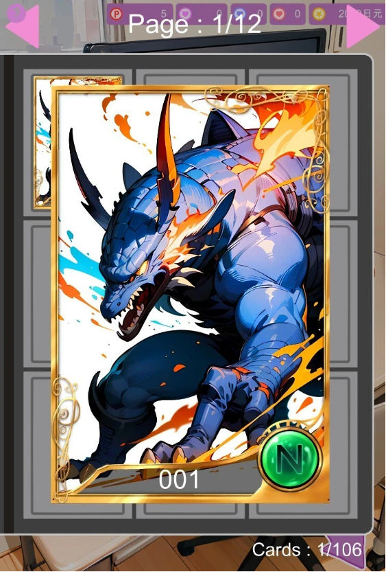 【PC/2D/SLG/汉化】在卡牌店里展示胸部的女生 汉化版【1.7G】