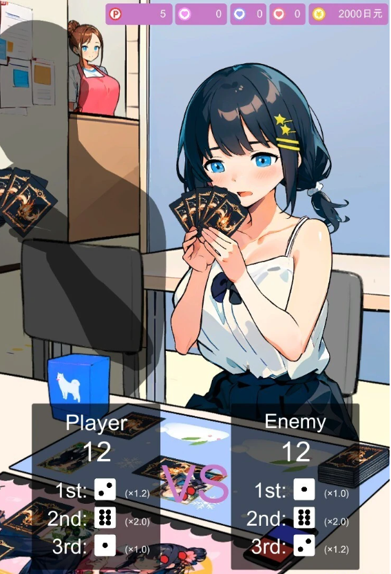 【PC/2D/SLG/汉化】在卡牌店里展示胸部的女生 汉化版【1.7G】