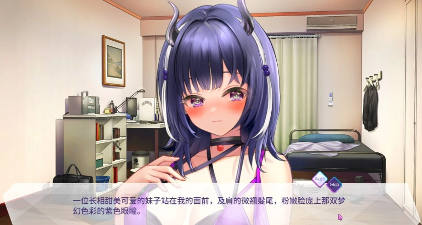 【PC/2D/SLG/中文】魅魔莉莉姆想要升级♥ STEAM官方中文步兵版【1.1G】