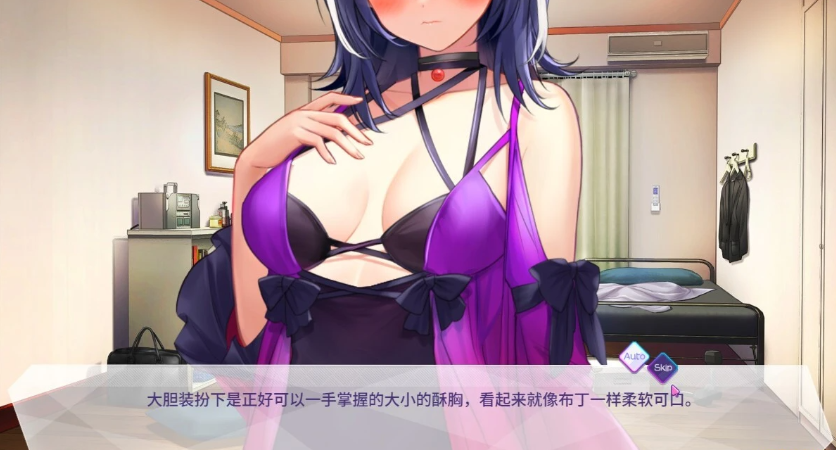 【PC/2D/SLG/中文】魅魔莉莉姆想要升级♥ STEAM官方中文步兵版【1.1G】