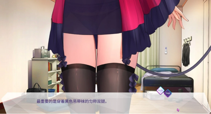 【PC/2D/SLG/中文】魅魔莉莉姆想要升级♥ STEAM官方中文步兵版【1.1G】