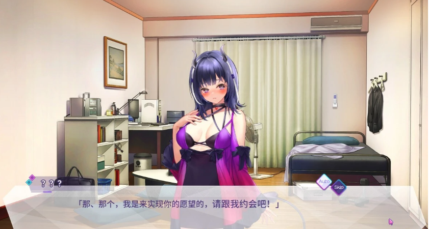 【PC/2D/SLG/中文】魅魔莉莉姆想要升级♥ STEAM官方中文步兵版【1.1G】