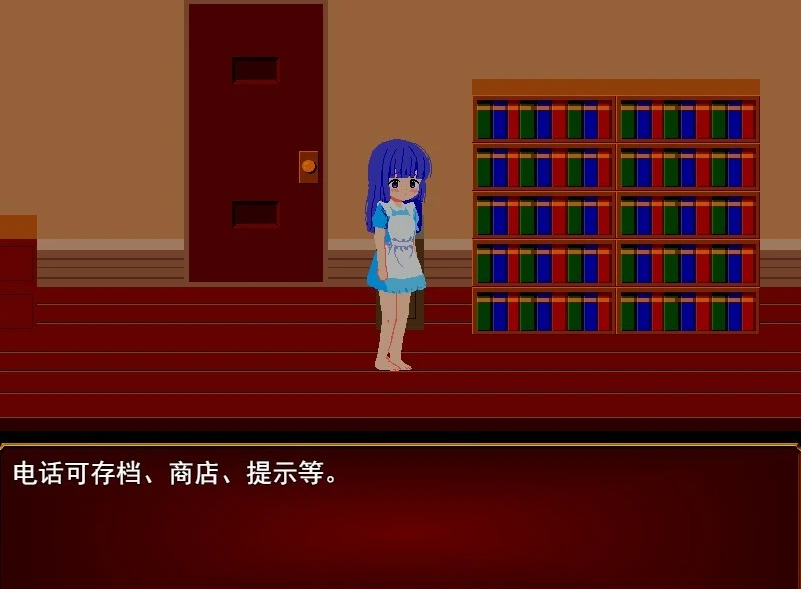 【PC/2D/RPG+SLG/汉化】奇巧陷阱-涩情陷阱恐怖逃脱游戏 AI汉化版【400M】