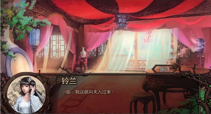 【SD/2D/RPG/中文】金庸群侠传X：红颜一梦 V1.63 双端官方中文版+攻略【2.6G】