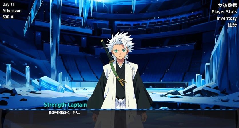 【PC/3D/死神同人SLG/汉化】猥亵的灵魂 Lewd Souls V1.5.0 汉化版【880M】