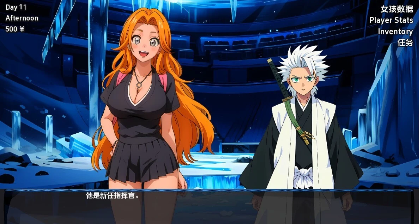 【PC/3D/死神同人SLG/汉化】猥亵的灵魂 Lewd Souls V1.5.0 汉化版【880M】