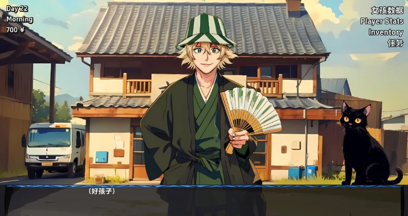 【PC/3D/死神同人SLG/汉化】猥亵的灵魂 Lewd Souls V1.5.0 汉化版【880M】