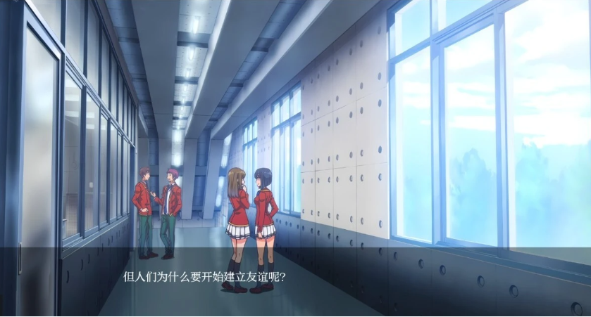 【SD/2D/SLG/汉化】红色协奏曲 Red Sonata V0.14.3 双端AI汉化版【2.8G】