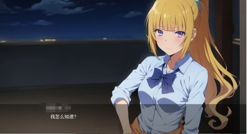 【SD/2D/SLG/汉化】红色协奏曲 Red Sonata V0.14.3 双端AI汉化版【2.8G】