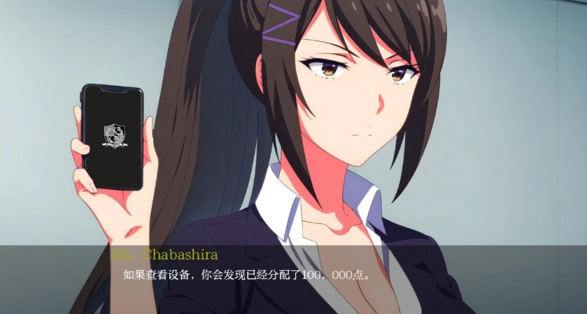 【SD/2D/SLG/汉化】红色协奏曲 Red Sonata V0.14.3 双端AI汉化版【2.8G】