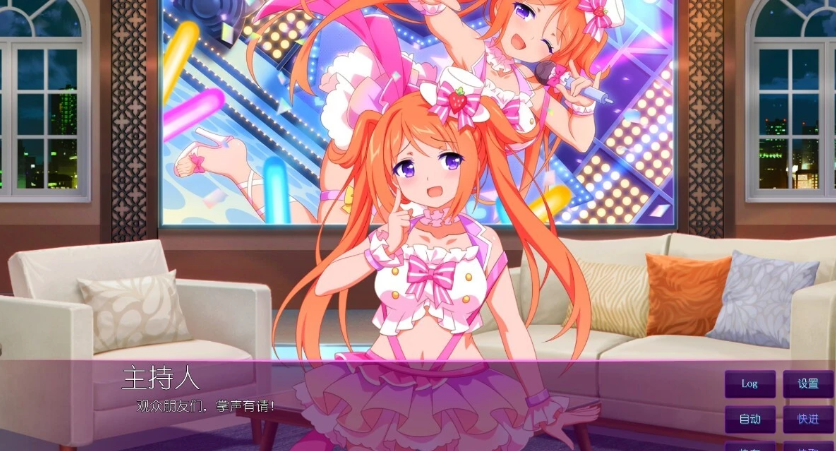 【PC/2D/SLG/中文】樱花魅魔 Sakura Succubus 9 V1.0 STEAM官方中文版【470M】