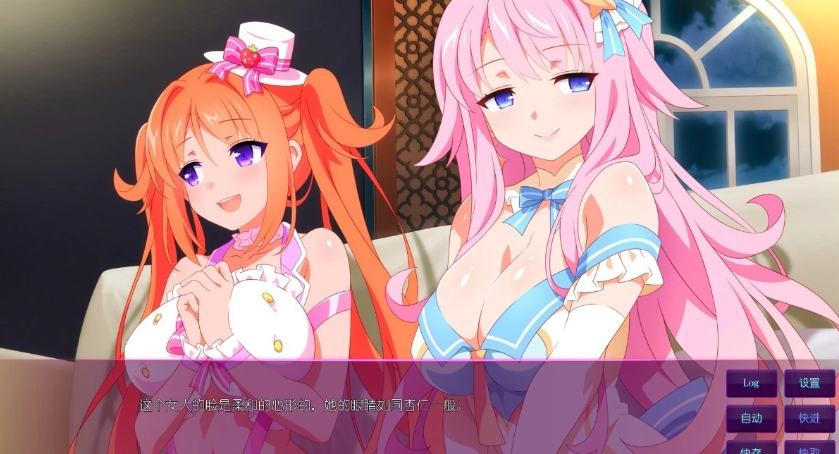 【PC/2D/SLG/中文】樱花魅魔 Sakura Succubus 9 V1.0 STEAM官方中文版【470M】