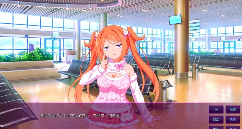 【PC/2D/SLG/中文】樱花魅魔 Sakura Succubus 9 V1.0 STEAM官方中文版【470M】