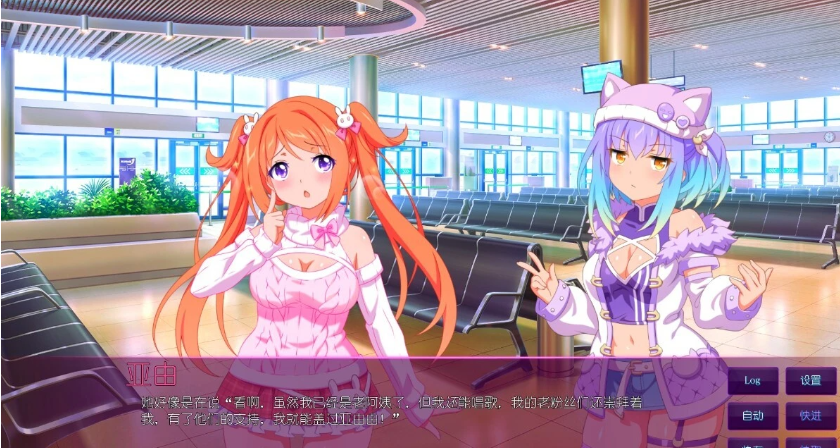 【PC/2D/SLG/中文】樱花魅魔 Sakura Succubus 9 V1.0 STEAM官方中文版【470M】