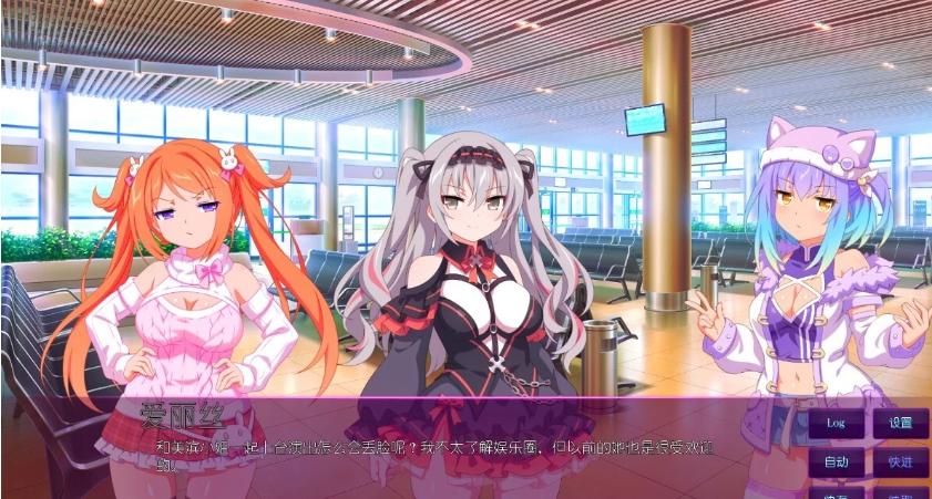 【PC/2D/SLG/中文】樱花魅魔 Sakura Succubus 9 V1.0 STEAM官方中文版【470M】