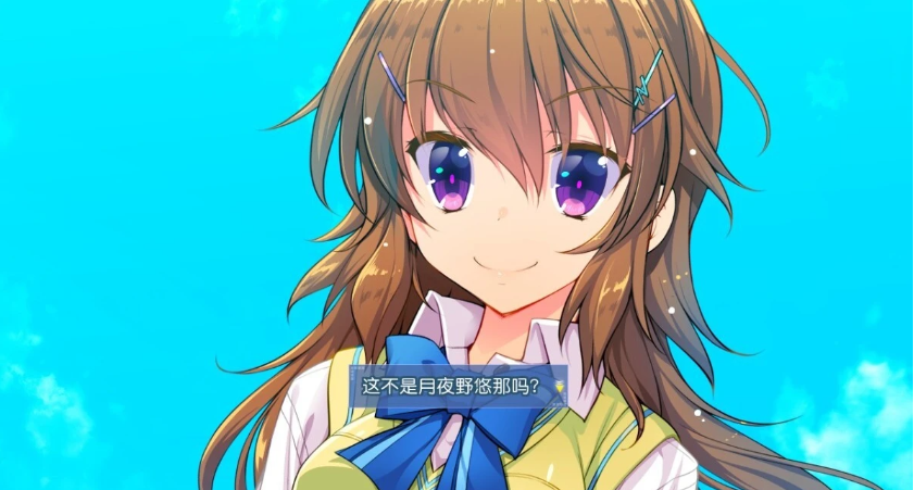 【PC/2D/GAL/汉化】夏彩恋歌/夏彩恋唄 精翻汉化版【3.6G】