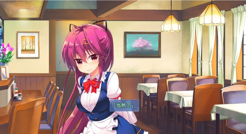 【PC/2D/GAL/汉化】夏彩恋歌/夏彩恋唄 精翻汉化版【3.6G】