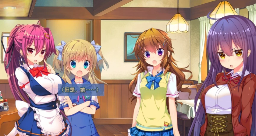 【PC/2D/GAL/汉化】夏彩恋歌/夏彩恋唄 精翻汉化版【3.6G】