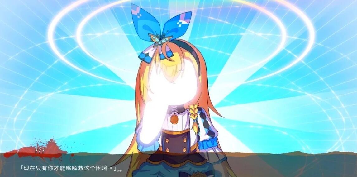 【PC/2D/SLG/中文】精灵之妊 V1.0.0.70 STEAM官方中文步兵版+DLC【2.4G】