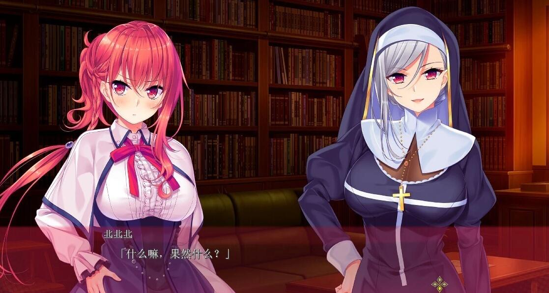 【PC/2D/ADV/汉化】月之少女 – 美昌女学园 2 AI汉化版【1.9G】