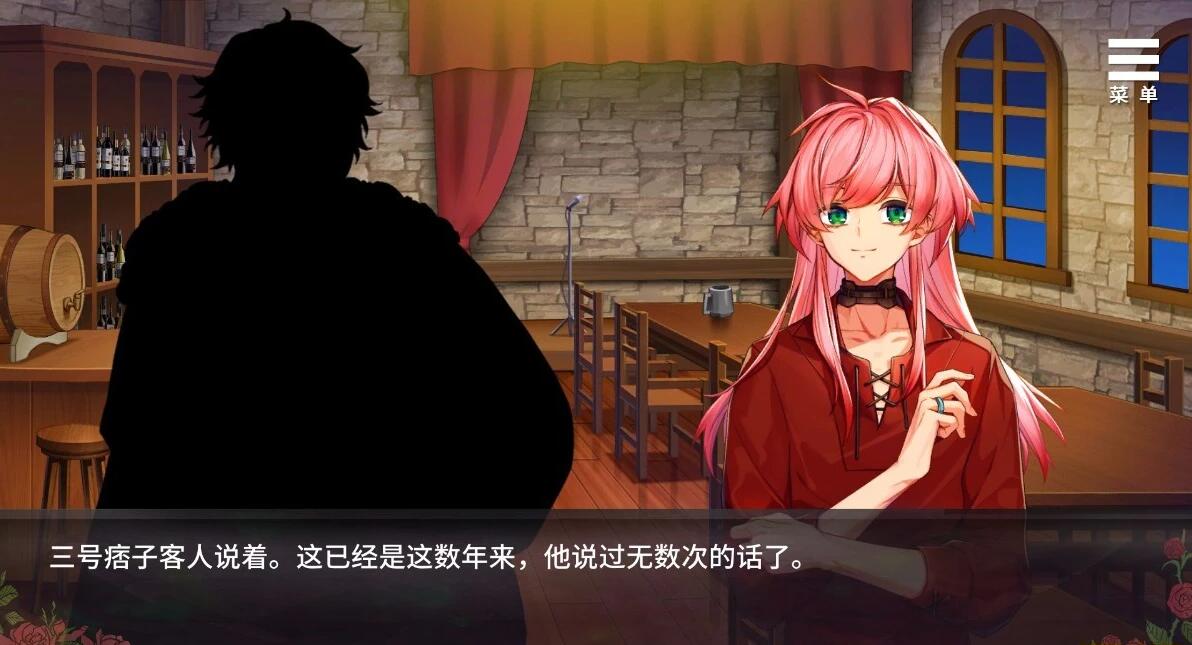 【PC/2D/SLG/中文】香草布蕾与玫瑰怪盗 STEAM官方中文版【340M】