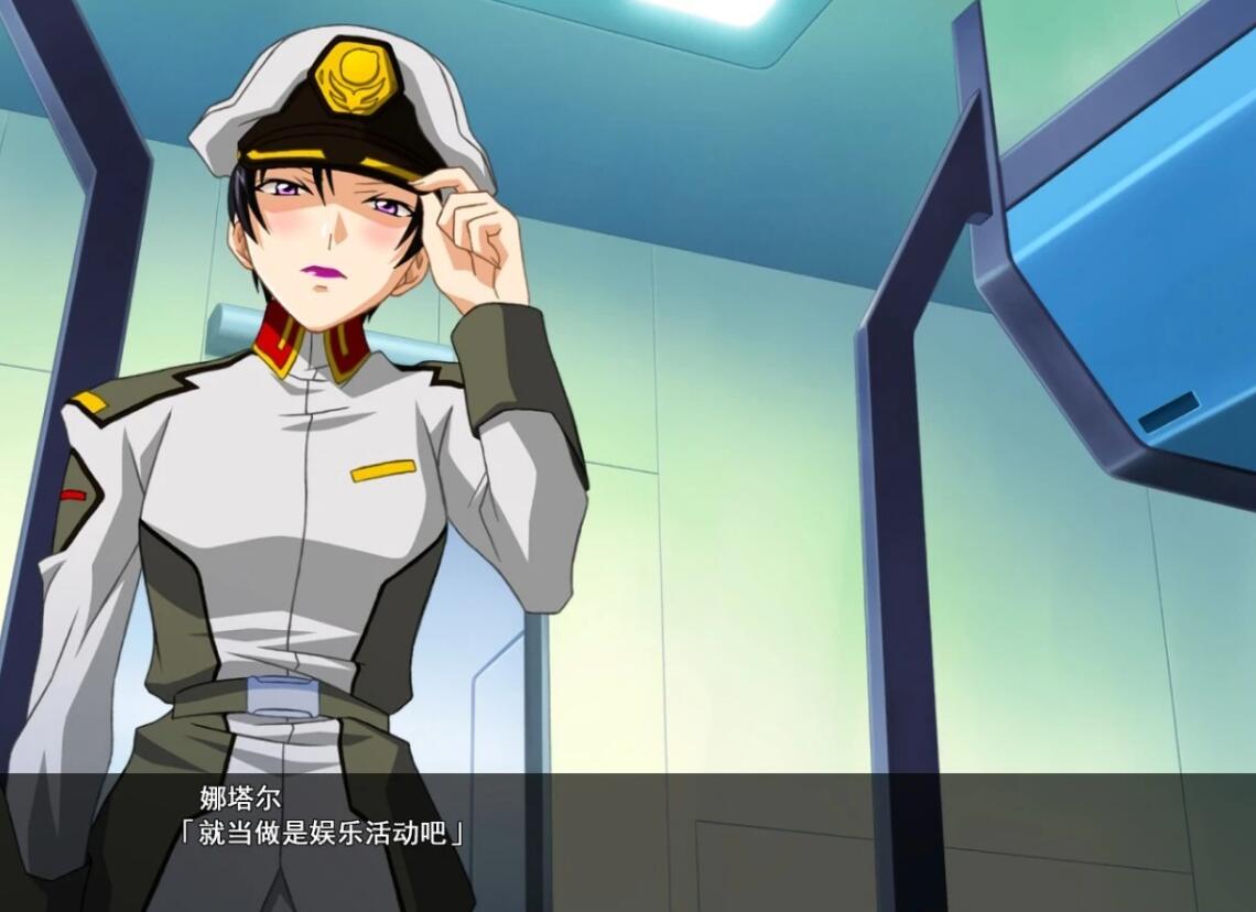 【PC/2D/ADV/汉化】同人游戏 SOUL FOUNDATION 1＋2 AI汉化版【1.3G】