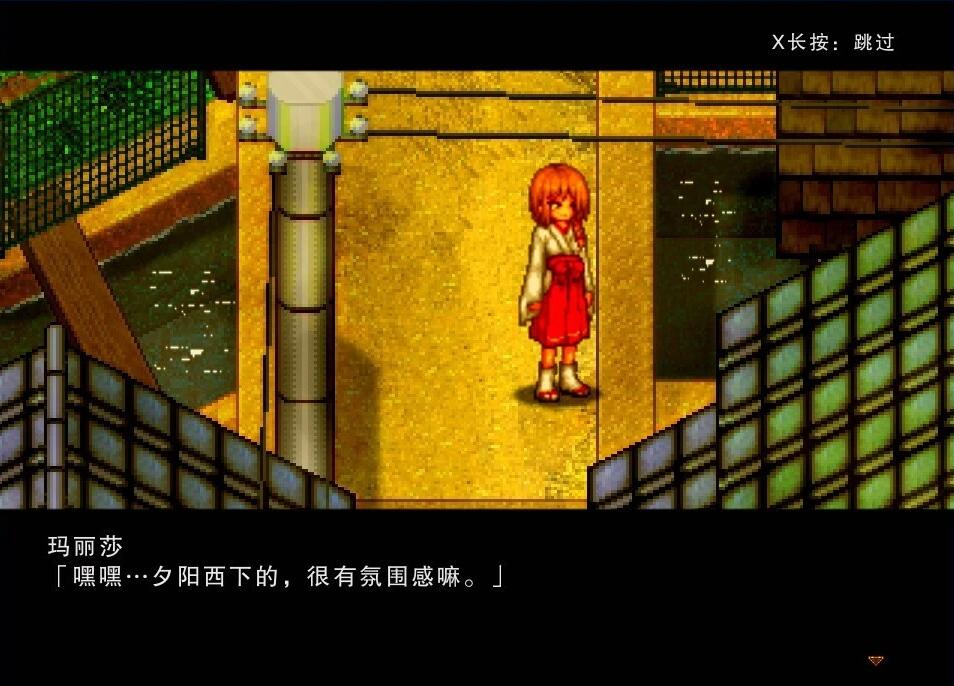 【PC/2D/RPG/中文】姬之岛 悠游夏日 V1.04 STEAM官方中文步兵版【1G】